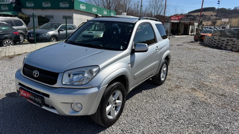 Toyota Rav4 2.0 Benzin 4x4 -150 k.c automatic , снимка 2 - Автомобили и джипове - 49452541