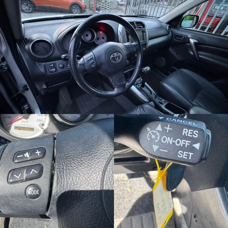 Toyota Rav4 2.0 Benzin 4x4 -150 k.c automatic , снимка 13 - Автомобили и джипове - 49452541