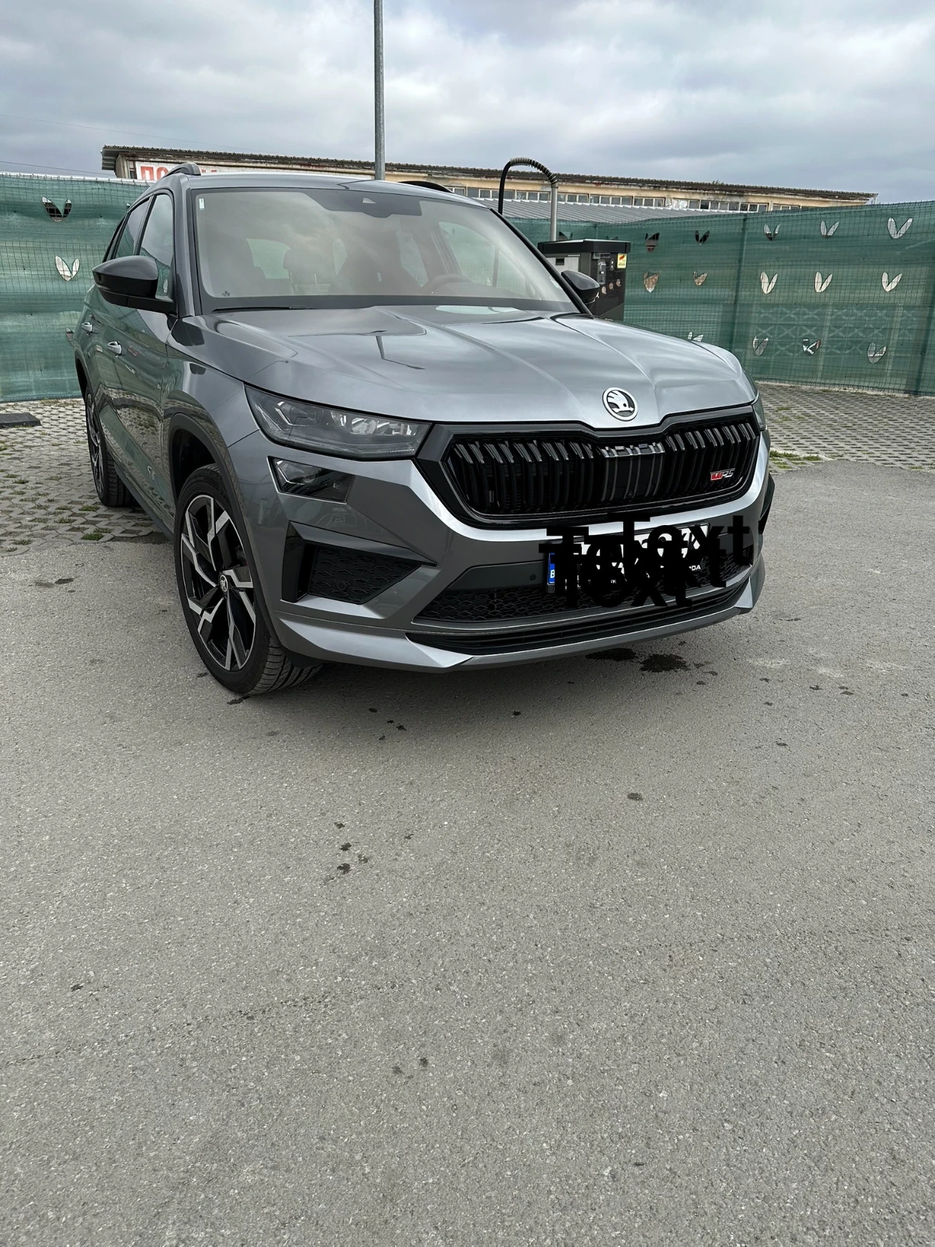 Skoda Kodiaq vRS/Гаранционен до 28г./4х4/245к.с/Адаптивно окачв, снимка 1