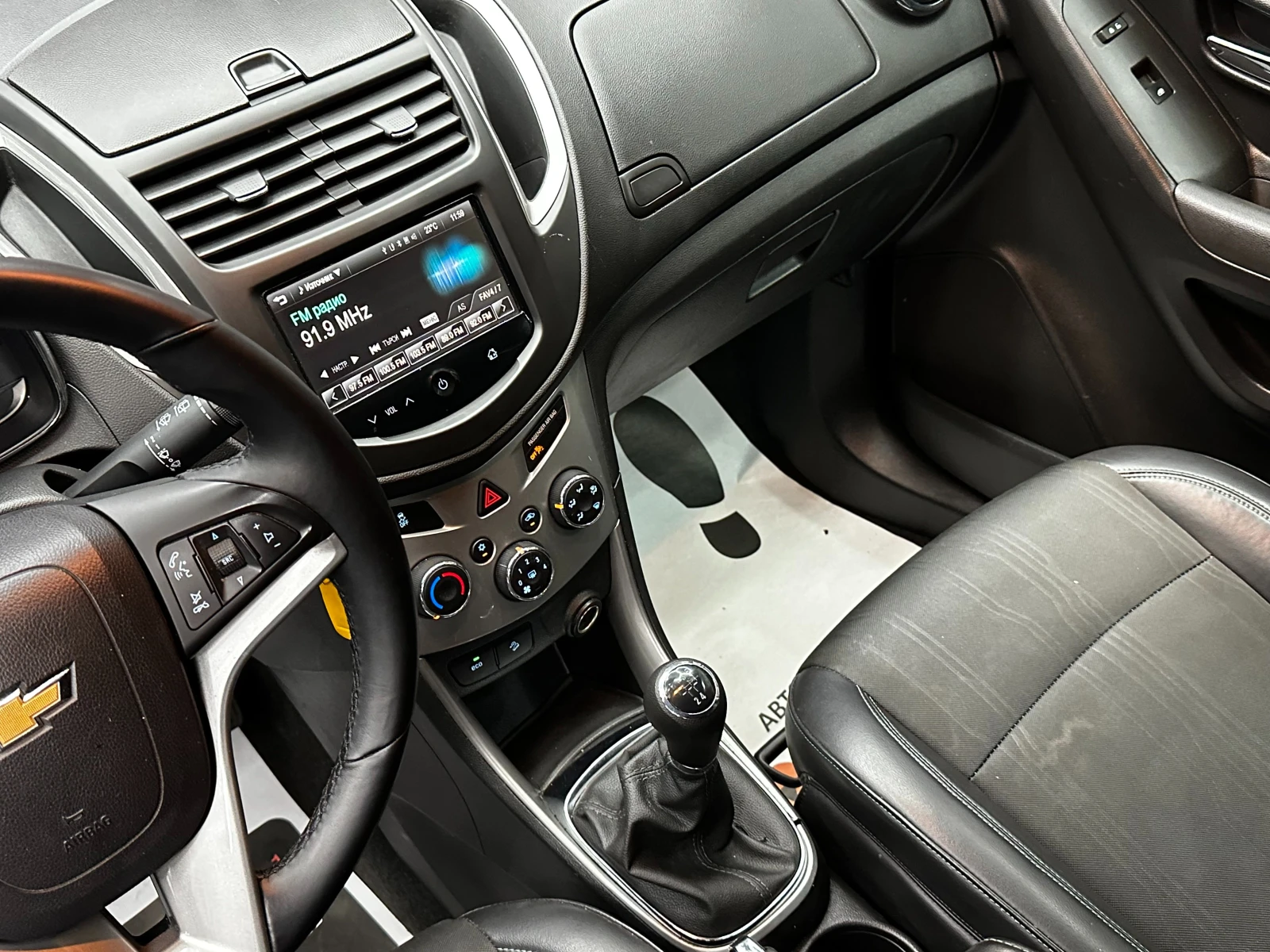 Chevrolet Trax 1.6 Бензин/Реални км/ГАРАНЦИЯ ОТ КЕНТАВЪР, снимка 10 - Автомобили и джипове - 48751580