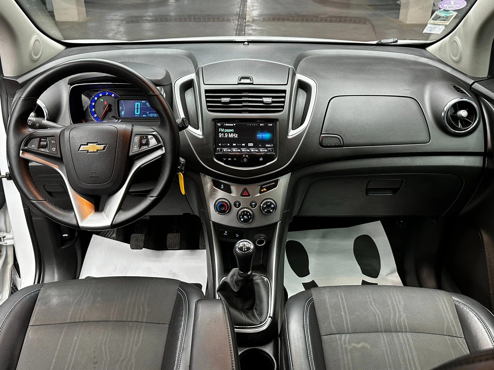 Chevrolet Trax 1.6 Бензин/Реални км/ГАРАНЦИЯ ОТ КЕНТАВЪР, снимка 15 - Автомобили и джипове - 48751580