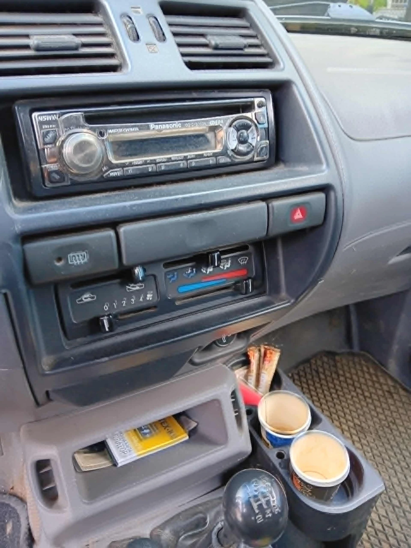 Nissan Terrano | Mobile.bg   13