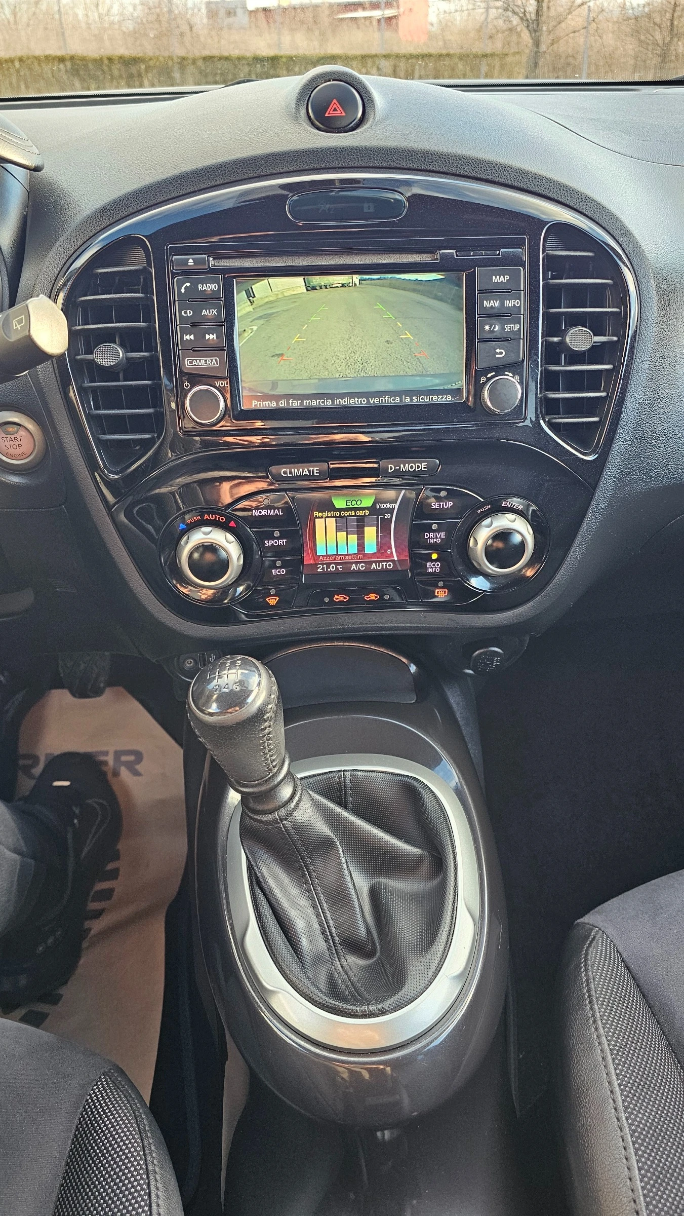 Nissan Juke 1.5DCI 6��.FACE NAVI CAMERA EVRO6 | Mobile.bg � ����������� 15
