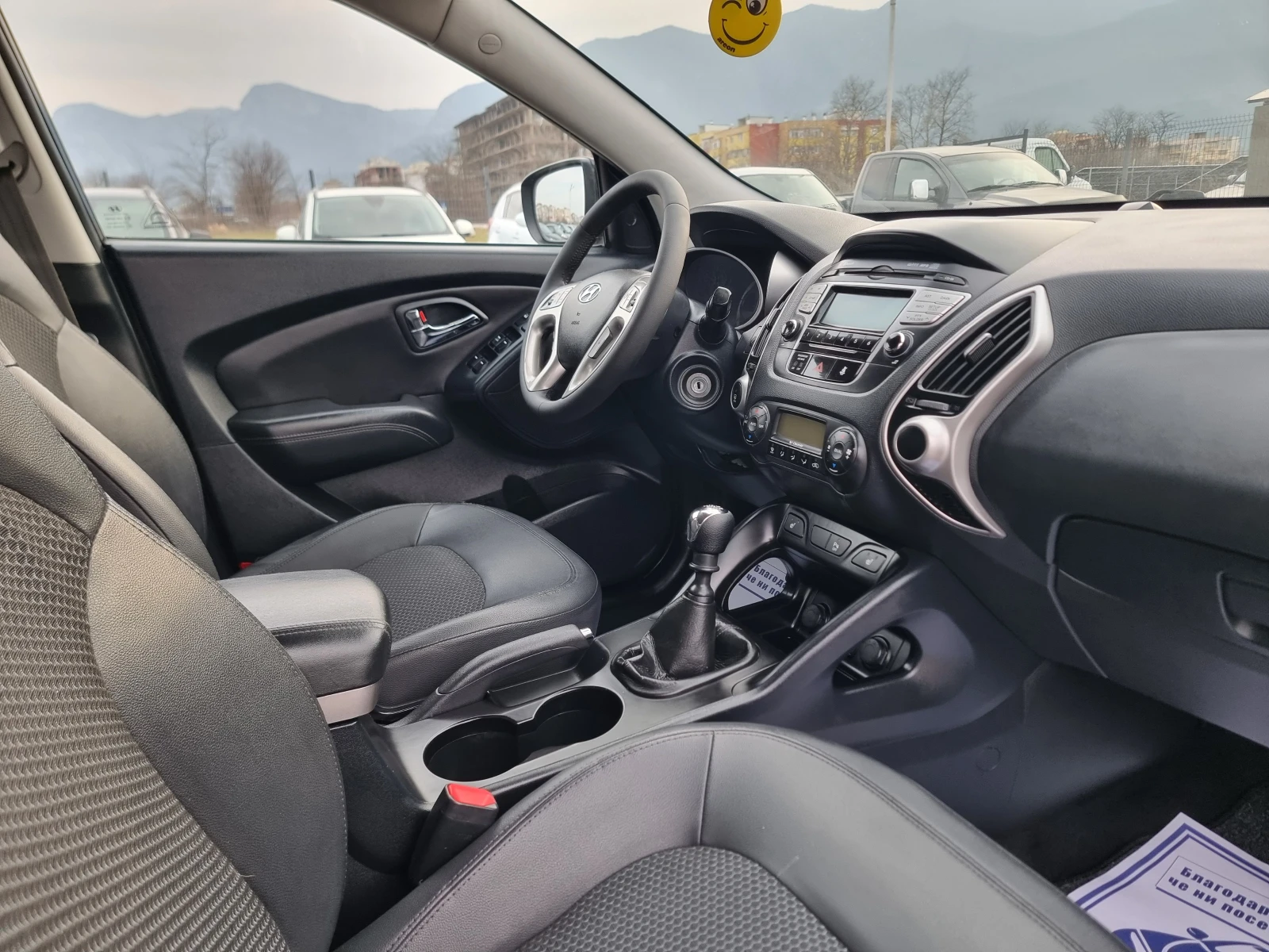 Hyundai IX35 1.7CRDI, снимка 16 - Автомобили и джипове - 53721405