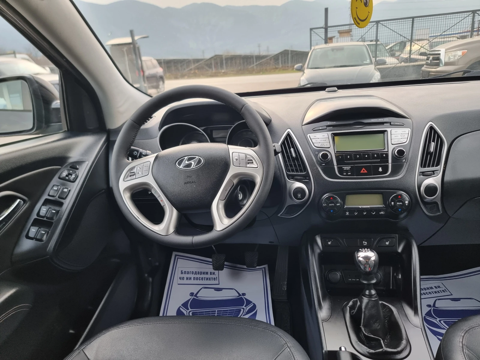 Hyundai IX35 1.7CRDI, снимка 12 - Автомобили и джипове - 53721405