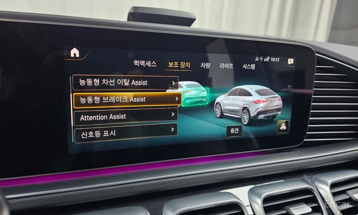 Mercedes-Benz GLE 400 ���������* ���������* �����* HEADUP* 360 ������ | Mobile.bg � ����������� 15