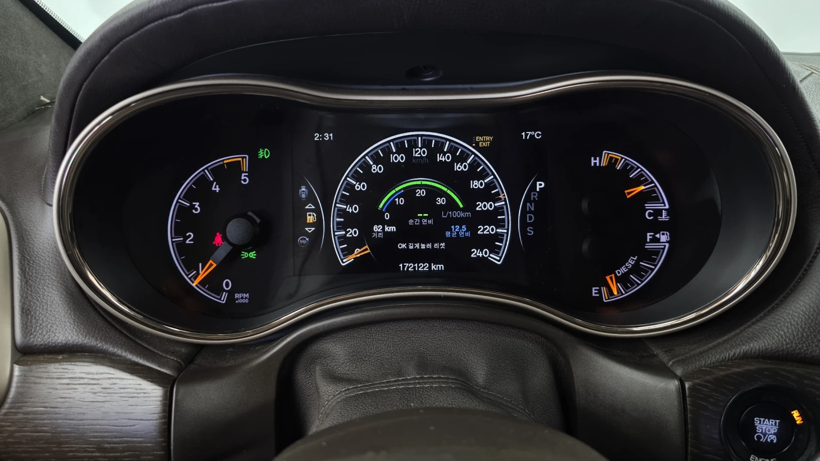 Jeep Grand cherokee * DISTRONIC * KAMEPA * ПАНОРАМА, снимка 8 - Автомобили и джипове - 54412847