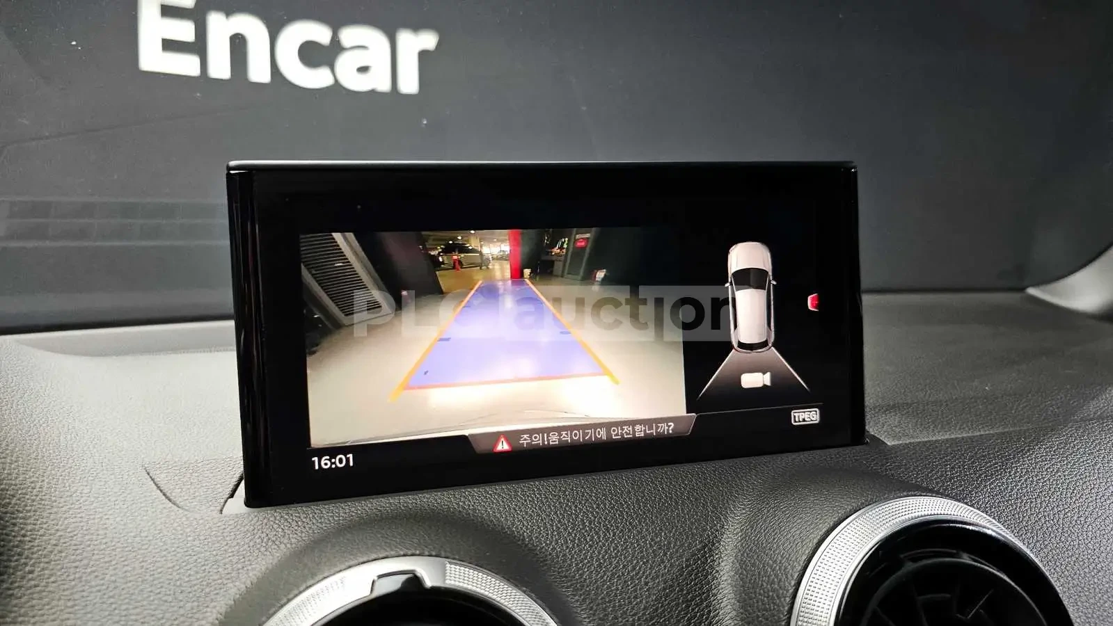 Audi Q2 35TDI| ������| �������| �������| ���.��������� | Mobile.bg � ����������� 10