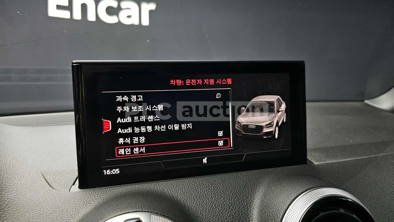 Audi Q2 35TDI| ������| �������| �������| ���.��������� | Mobile.bg � ����������� 11