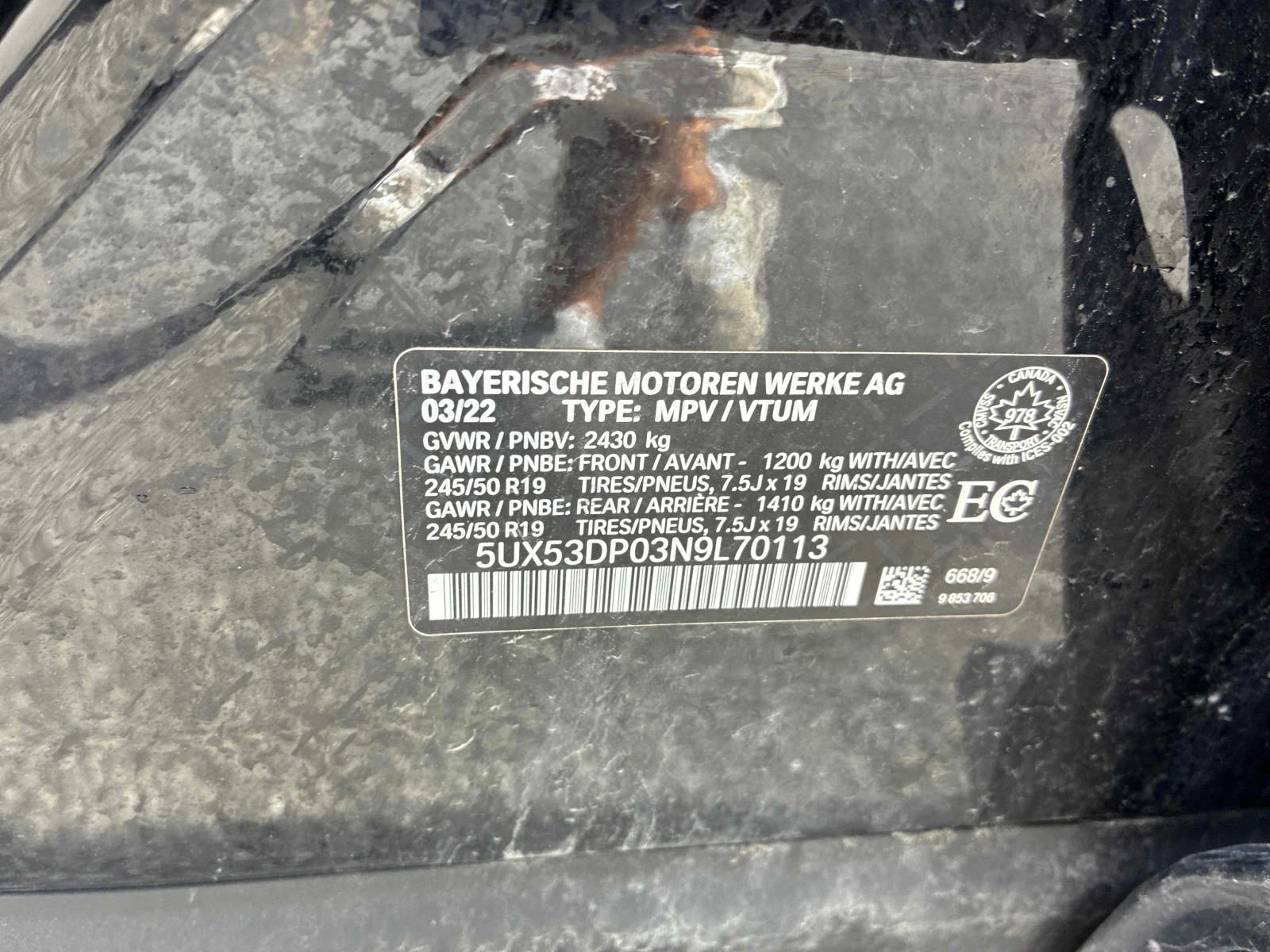 BMW X3 xDrive30i * CARFAX * БЕЗ ПЪРВОНАЧАЛНА ВНОСКА, снимка 11 - Автомобили и джипове - 55857571