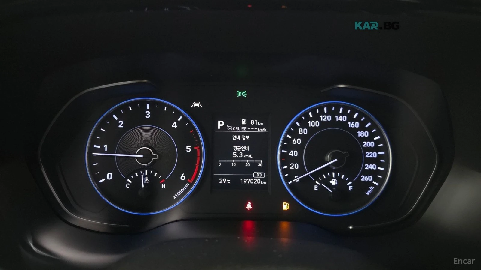 Hyundai Palisade ОБДУХВАНЕ* ПОДГРЕВ* КАМЕРА* , снимка 8 - Автомобили и джипове - 56004936