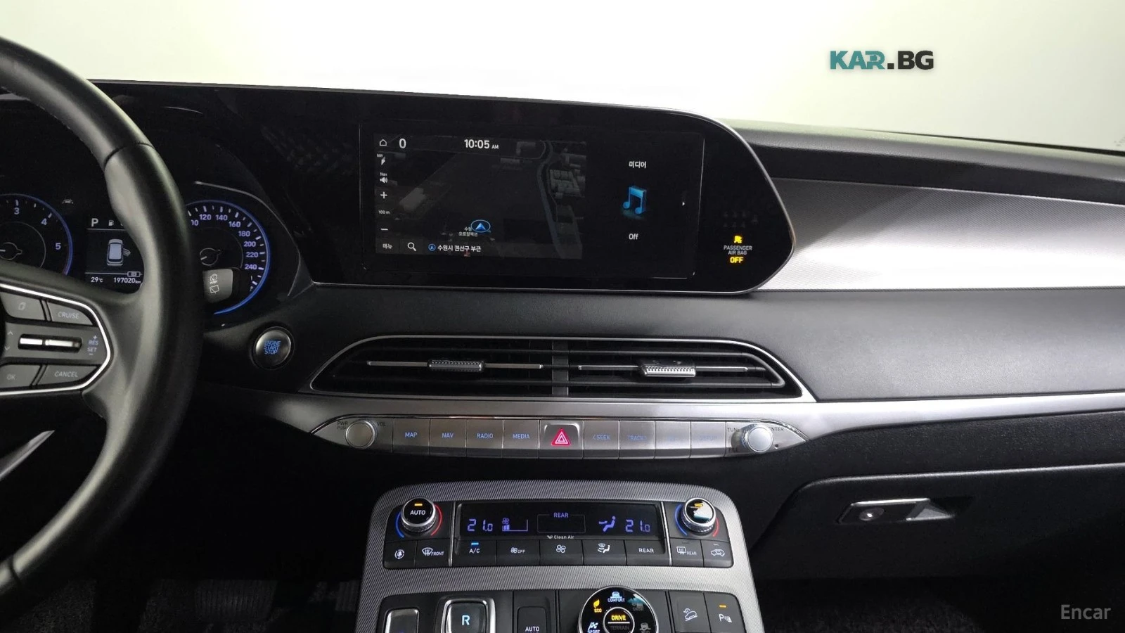 Hyundai Palisade ОБДУХВАНЕ* ПОДГРЕВ* КАМЕРА* , снимка 14 - Автомобили и джипове - 56004936