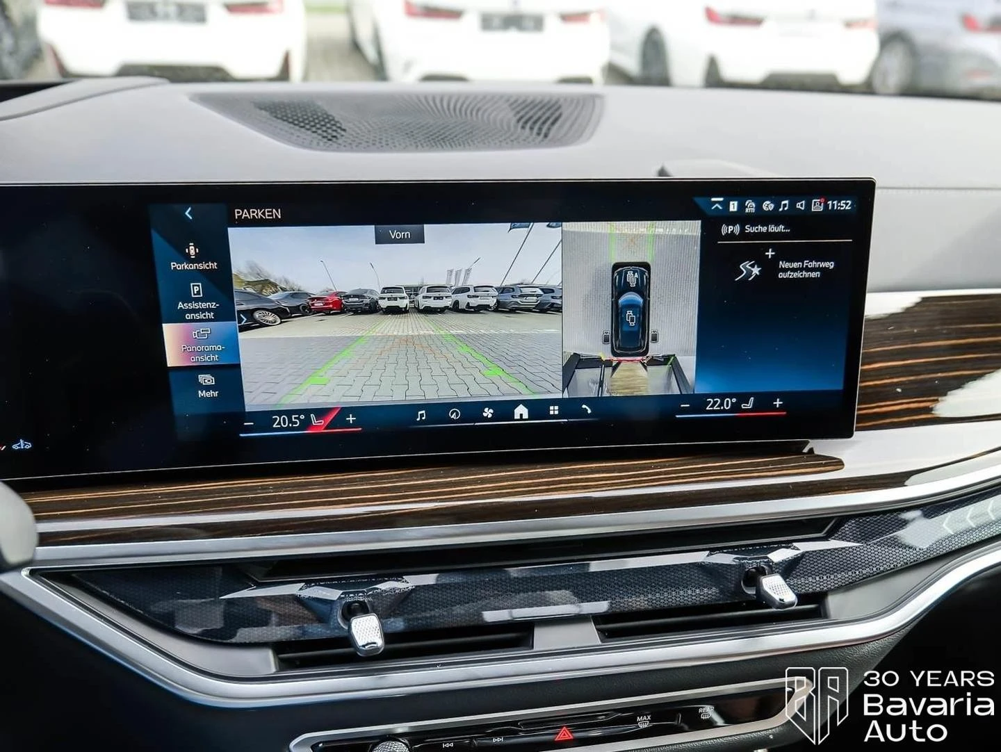 BMW X5 40d xDrive M Sport PRO 7 ����� Sportautomatic  | Mobile.bg � ����������� 14