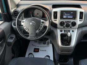 Nissan NV200 1.5DCi 110к.с * 7места* * Камера* * Навигация* , снимка 10