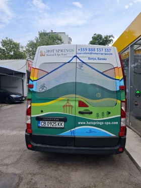 Обява за продажба на Renault Master Пътнически  ~28 000 лв. - изображение 8