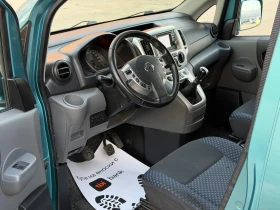 Nissan NV200 1.5DCi 110к.с * 7места* * Камера* * Навигация*  | Auto.bg — изображение 9