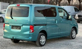 Nissan NV200 1.5DCi 110к.с * 7места* * Камера* * Навигация*  | Auto.bg — изображение 7