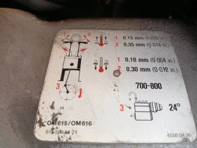 Mercedes-Benz 307 207 OM615/OM616 | Mobile.bg � ����� ������ 11