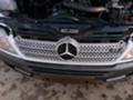 Mercedes-Benz Sprinter 2.2CDI 5br, снимка 14