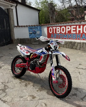 ������ Beta Rr