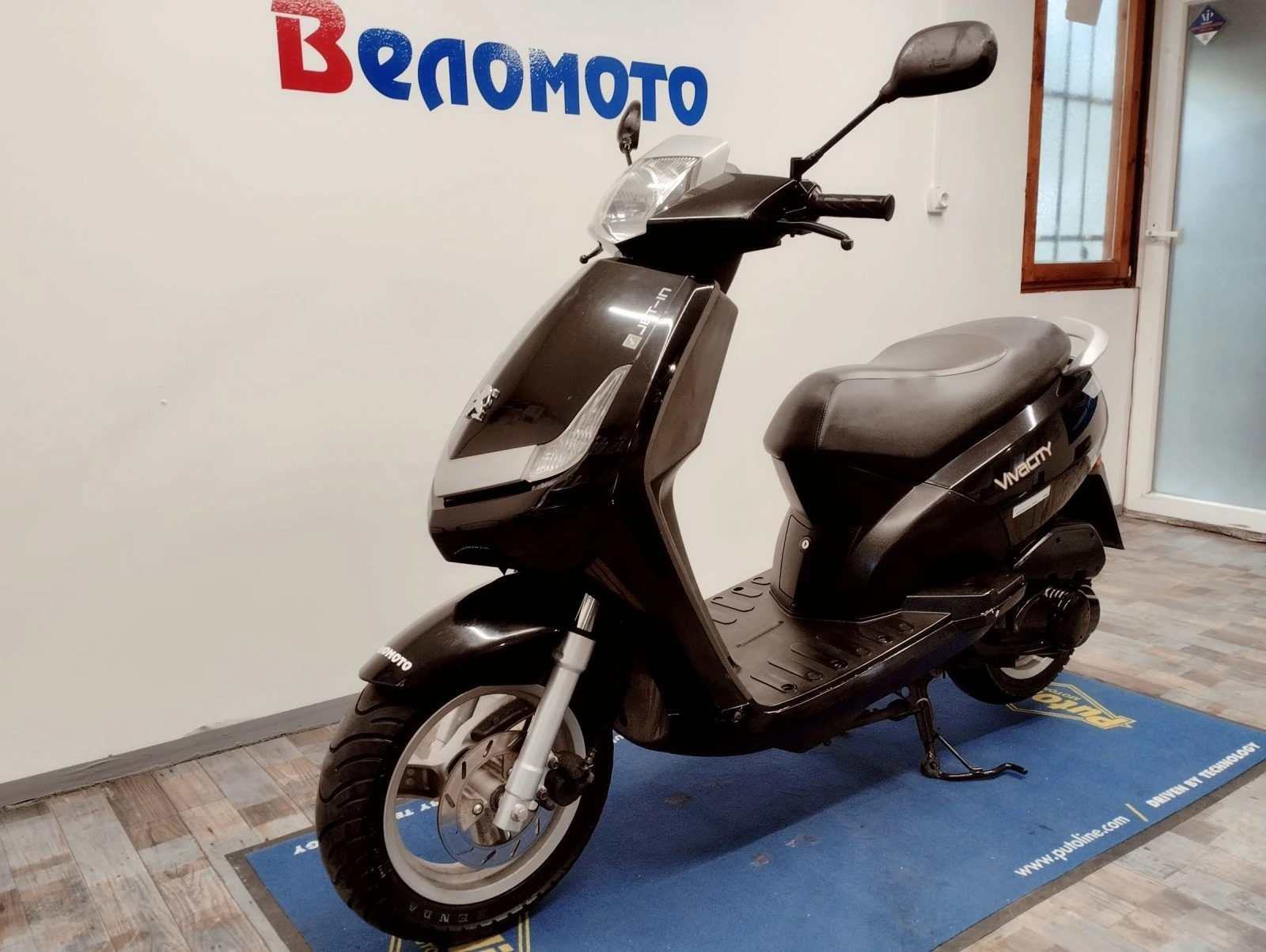 Peugeot Vivacity 2t. 49cc. - изображение 5