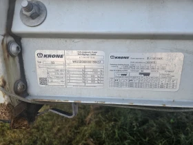 Полуремарке Krone VARIOS, снимка 8