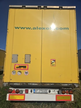 Полуремарке Krone VARIOS, снимка 14