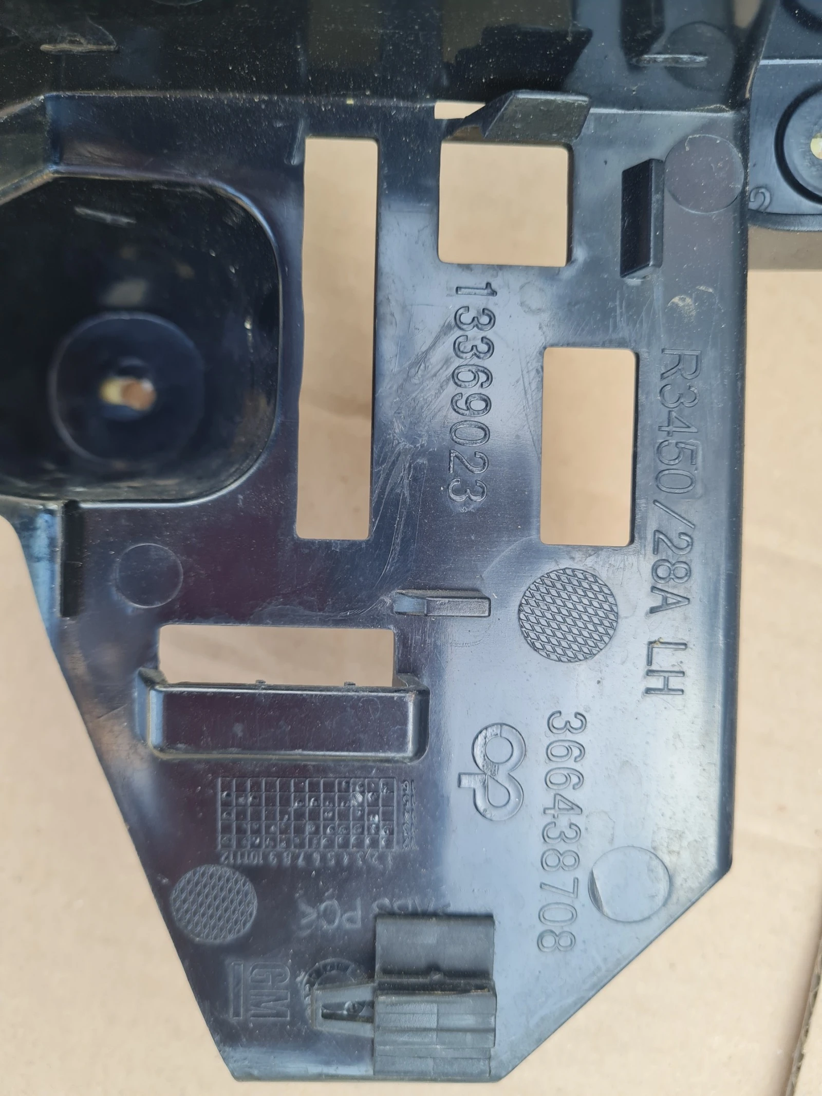   Opel Cascada 13-19    | Mobile.bg   3