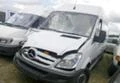 Окачване за Mercedes-Benz Sprinter 314, снимка 1