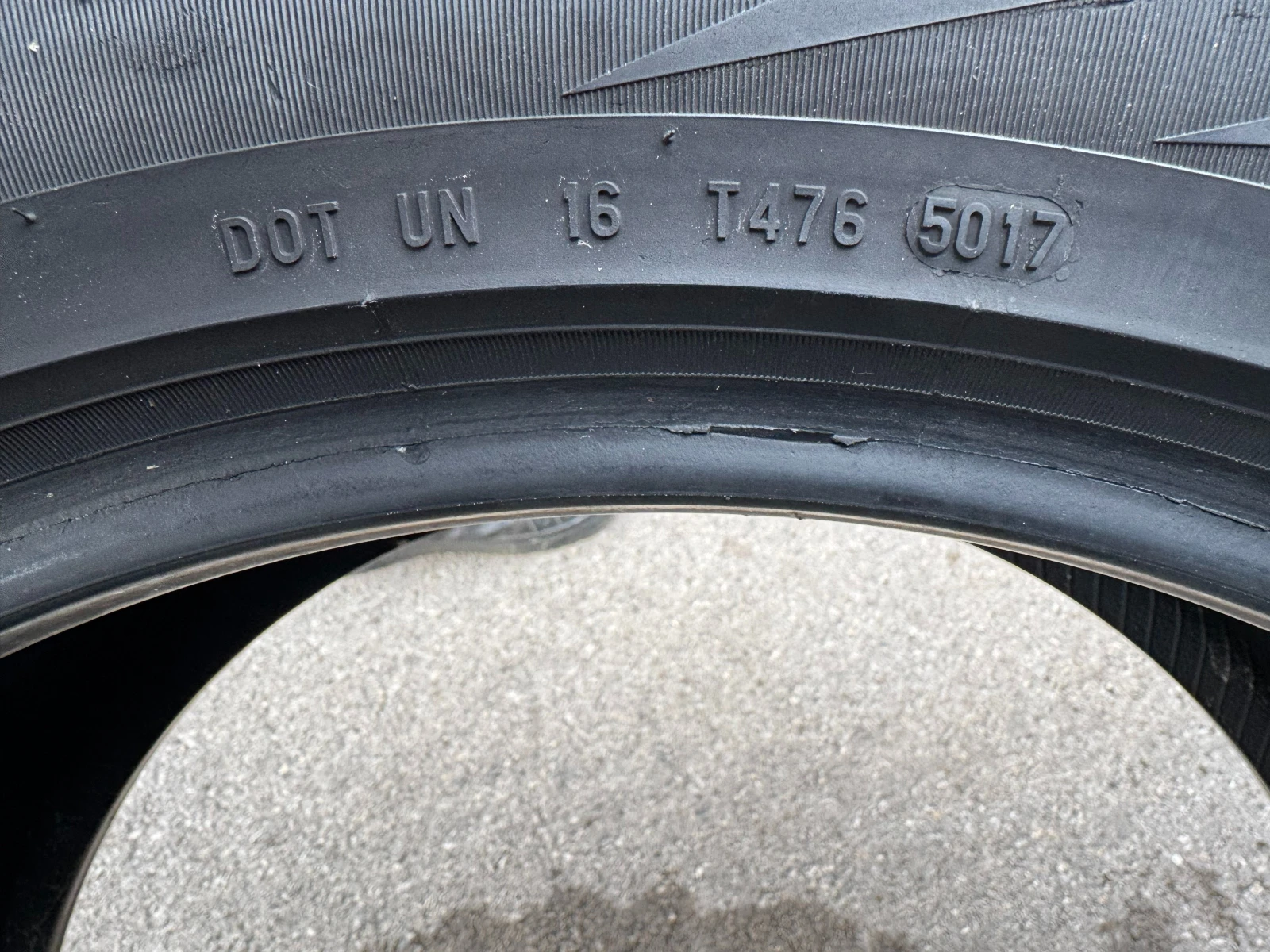 Гуми Всесезонни 255/50R20, снимка 8 - Гуми и джанти - 53968779