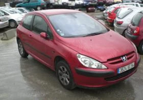 Peugeot 307 1.6 i, снимка 6