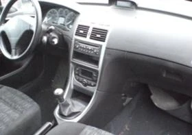 Peugeot 307 1.6 i, снимка 7