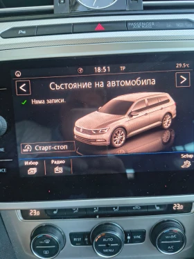 VW Passat B8, снимка 7