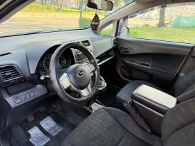 Subaru Trezia * 1.4* ГАЗ * Нови гуми* РЕГИСТРИРАН* , снимка 7