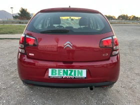 Citroen C3 1.2VTI-82-FEIS-ITALIA, снимка 10
