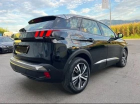 Peugeot 3008 - [3] 