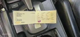 Honda Accord 2.4, снимка 13