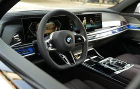 BMW 740 d xDrive M-Sport paket - [8] 