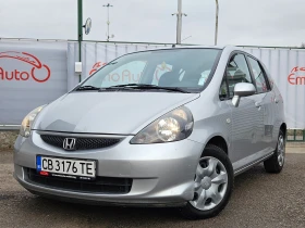 Honda Jazz 1.2I/78k.c/КЛИМА/EURO 4/ПЕРФЕКТНА!!!, снимка 7