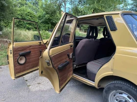 Wartburg 353 | Mobile.bg    5