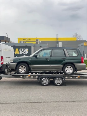 Обява за продажба на Subaru Forester ~5 500 лв. - изображение 7