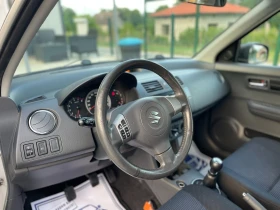 Suzuki Swift 1.3I* 92* 08* *  | Mobile.bg    9