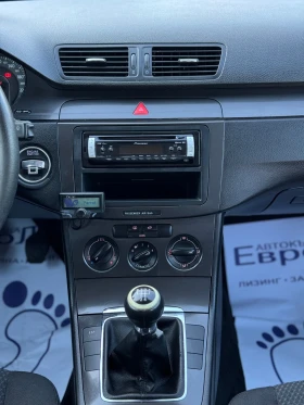 VW Passat 1.9TDI 105кс КЛИМАТИК СЕДАН - 6999 лв. - 65187576 16