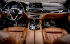 BMW 740 BMW 740 XD INDIVIDUAL !!! - 39250 € / 76766.33 лв. - 41622575 7