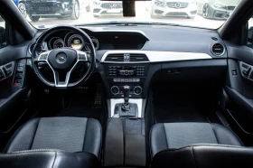 Mercedes-Benz C 300 ������� � �����������* C300CDI* 7G TRONIC* ������� | Mobile.bg � ����� ������ 12