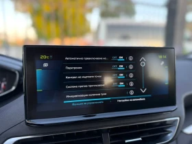 Peugeot 3008 Hybrid/ALLURE | Mobile.bg � ����� ������ 9