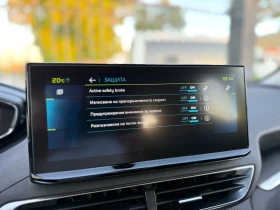 Peugeot 3008 Hybrid/ALLURE | Mobile.bg � ����� ������ 8
