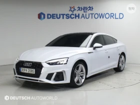 Audi A5 QUATTRO * TECHNIK* S-LINE FULL
