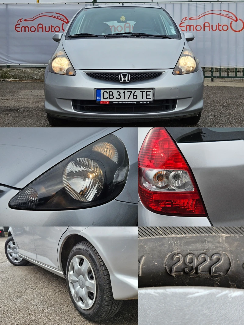 Honda Jazz 1.2I/78k.c/КЛИМА/EURO 4/ПЕРФЕКТНА!!!, снимка 17 - Автомобили и джипове - 48960095