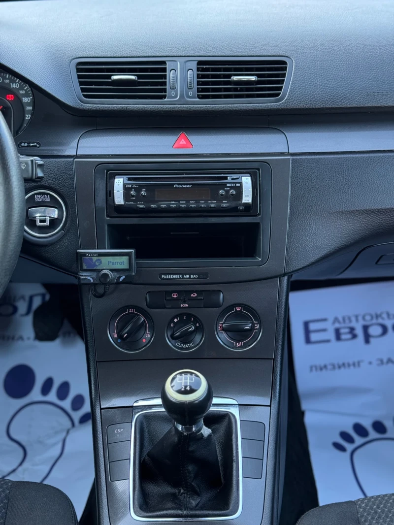 VW Passat 1.9TDI 105кс КЛИМАТИК СЕДАН , снимка 16 - Автомобили и джипове - 51073883